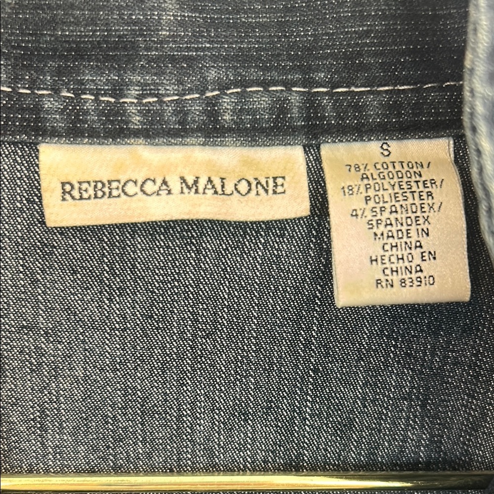 Vintage Rebecca Malone Dark Blue Jean Jacket - Picture 2 of 4